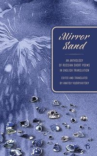 bokomslag Mirror Sand