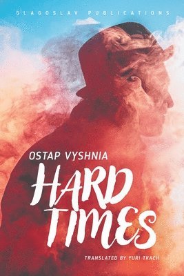 Hard Times 1