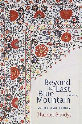 Beyond that Last Blue Mountain 1