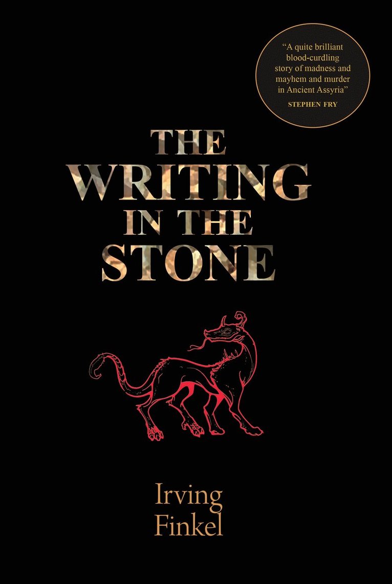 The Writing in the Stone 1