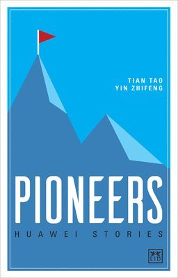 Tian Tao, Yin Zhifeng - Pioneers, Häftad