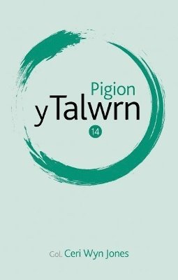 Amrywiol, Ceri Wyn Jones - Pigion y Talwrn 14, Häftad