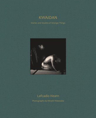 KWAIDAN 1