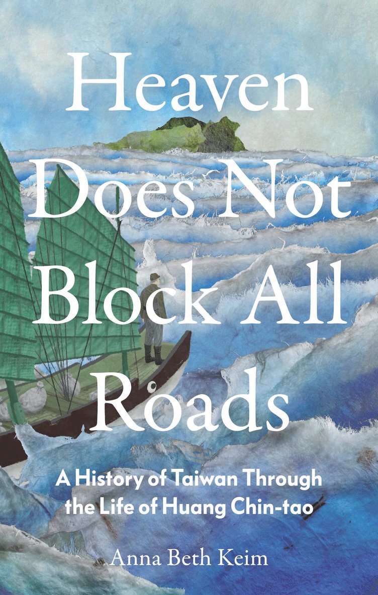 Heaven Does Not Block All Roads 1