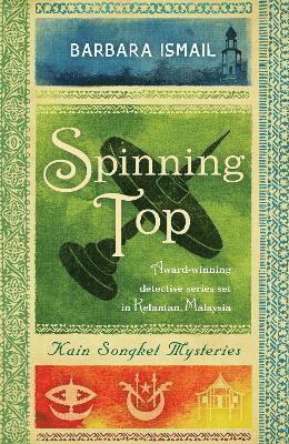 Spinning Top 1