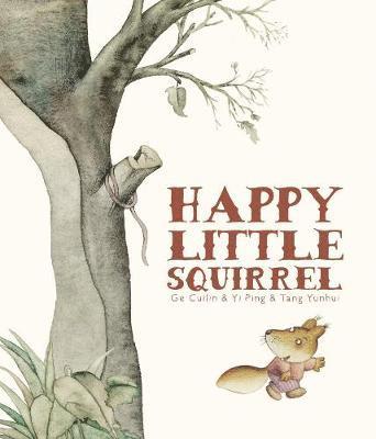 Happy Little Squirrel 1