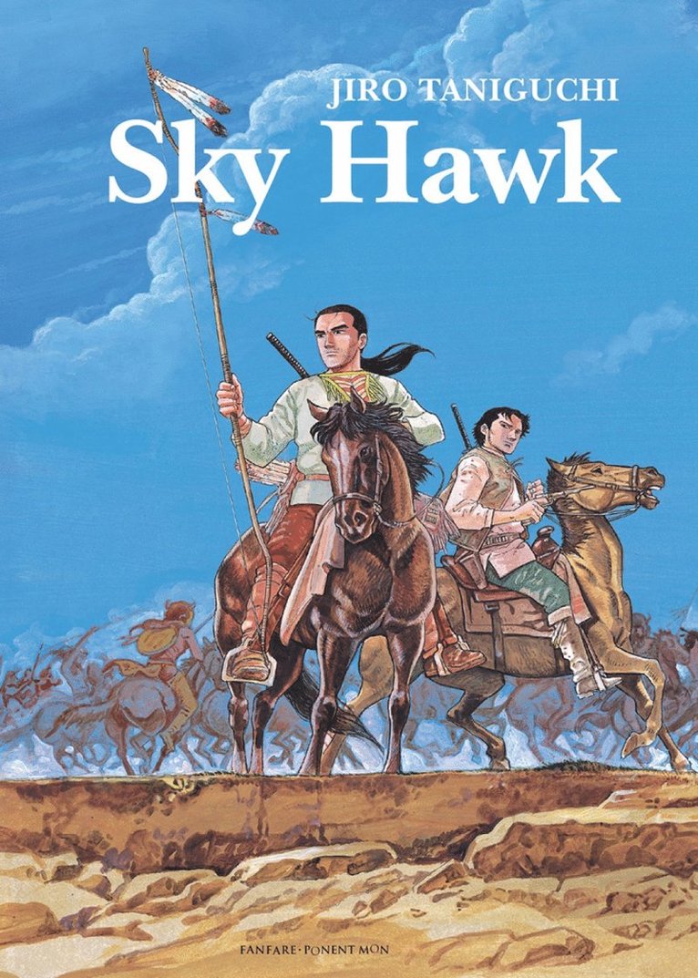 Sky Hawk 1