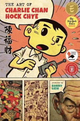 Sonny Liew - Art of Charlie Chan Hock Chye, Häftad