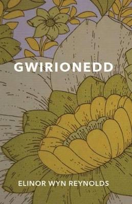 Gwirionedd 1