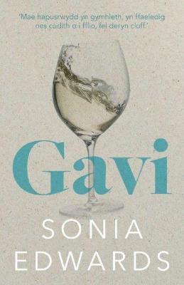 Gavi 1