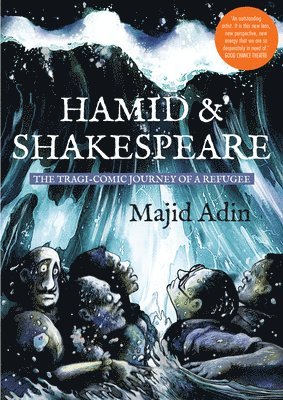 Hamid and Shakespeare 1