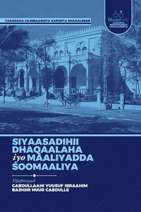 bokomslag Siyaasadihii Dhaqaalaha iyo Maaliyadda Soomaaliya