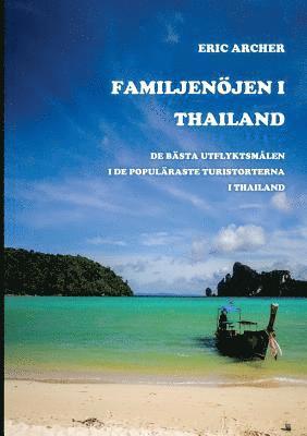 Eric Archer - Familjenöjen i Thailand, Häftad