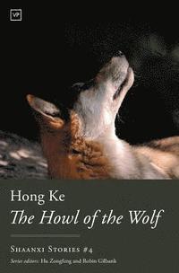 bokomslag The Howl of the Wolf