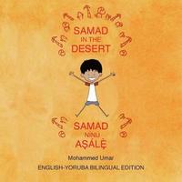 bokomslag Samad in the Desert (Bilingual English - Yoruba Edition)