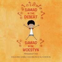 bokomslag Samad in the Desert (English-Afrikaans Bilingual Edition)