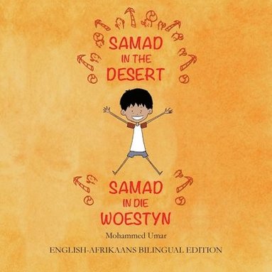 bokomslag Samad in the Desert (English-Afrikaans Bilingual Edition)