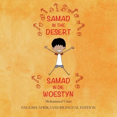 Samad in the Desert (English-Afrikaans Bilingual Edition) 1