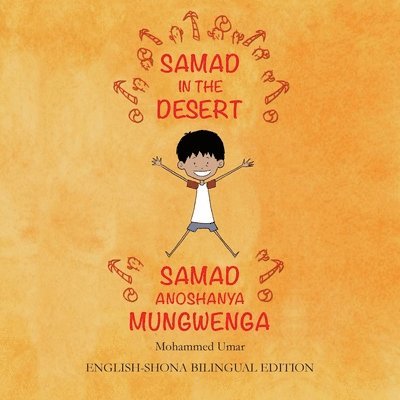 Mohammed UMAR, Mohammed Umar - Samad in the Desert (English-Shona Bilingual Edition), Häftad