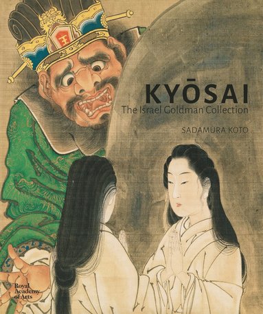 bokomslag Ky?sai: The Israel Goldman Collection