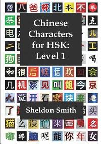 bokomslag Chinese Characters for HSK, Level 1