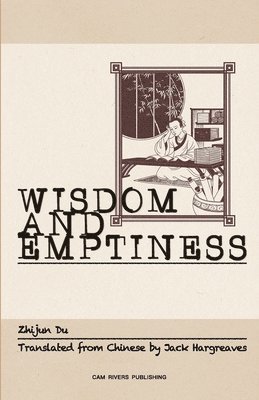 Emptiness and Wisdom 1