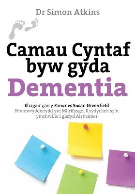 Dr Simon Atkins, Simon Atkins - Darllen yn Well: Camau Cyntaf Byw gyda Dementia, Häftad