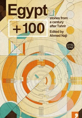 Ahmed Naji - Egypt + 100, Häftad