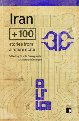 Iran+100