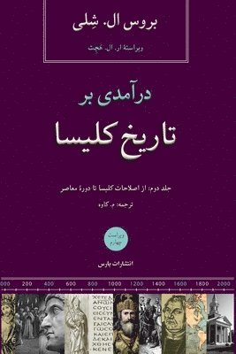 Bruce L Shelley - Church History in Plain Language/ V2, Häftad