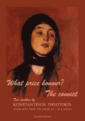 What price honour? - The convict 1