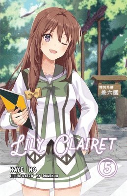 Lily Clairet, Vol. 5 1