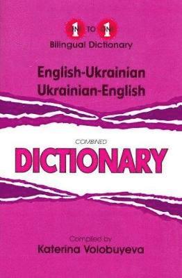 bokomslag English-Ukrainian & Ukrainian-English One-to-One Dictionary (exam-suitable)