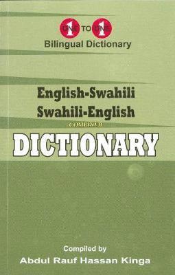 English-Swahili & Swahili-English One-to-One Dictionary (exam-suitable) 1