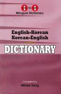 bokomslag English-Korean & Korean-English One-to-One Dictionary (exam-suitable)