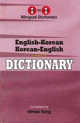 English-Korean & Korean-English One-to-One Dictionary (exam-suitable) 1