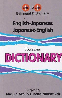 English-Japanese & Japanese-English One-to-One Dictionary (exam-suitable) 1