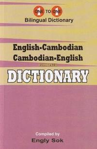 bokomslag English-Cambodian & Cambodian-English One-to-One Dictionary (exam-suitable)