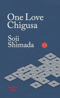 Soji Shimada - One Love Chigusa, Häftad
