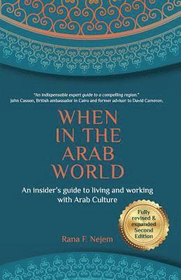 Rana Nejem - When in the Arab World, Häftad