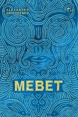 Mebet 1