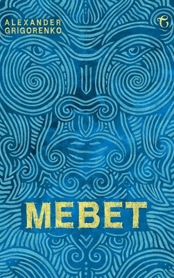 Mebet 1