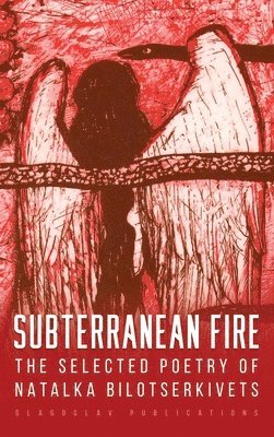 Subterranean Fire 1