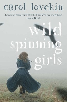 Wild Spinning Girls 1