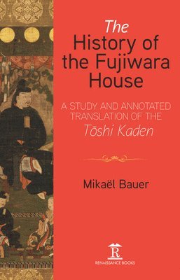 The History of the Fujiwara House 1