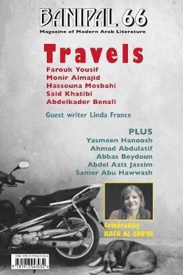 Farouk Yousif, Samuel Shimon - Banipal 66 Travels, Häftad