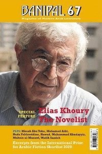 bokomslag Elias Khoury, The Novelist