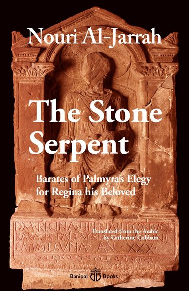 Nouri al-Jarrah - Stone Serpent, Häftad