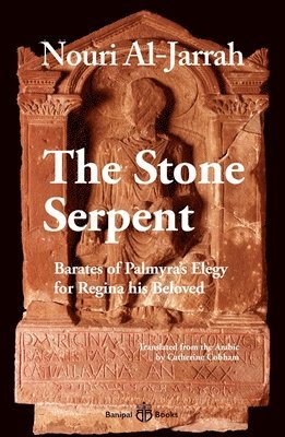 The Stone Serpent 1