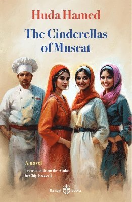 The Cinderellas of Muscat 1